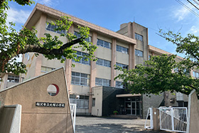 大塚小学校