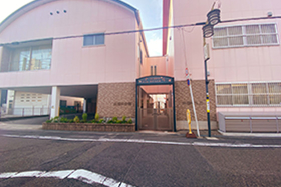 美園保育園・幼稚園