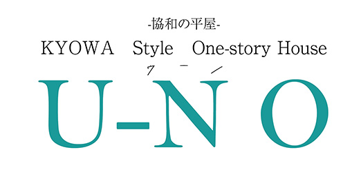 u-no(ウーノ)